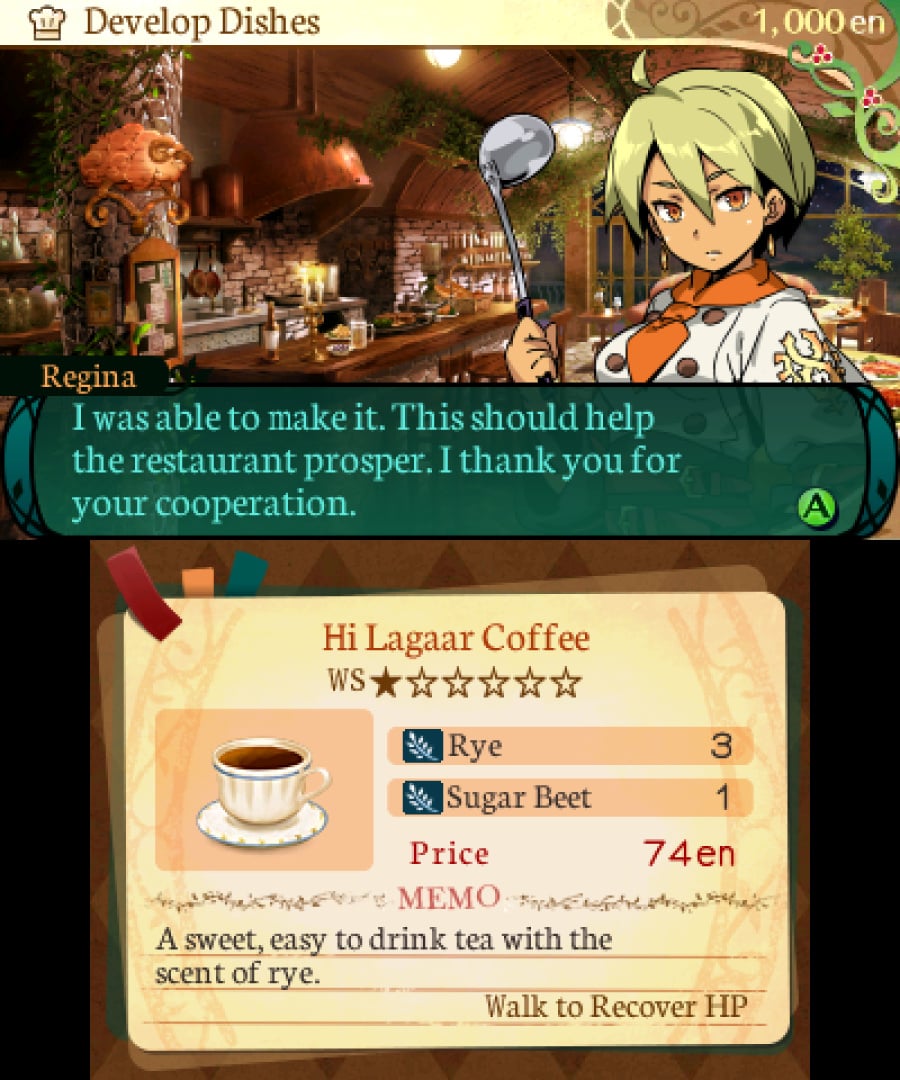 Etrian Odyssey 2 Untold: The Fafnir Knight Screenshot