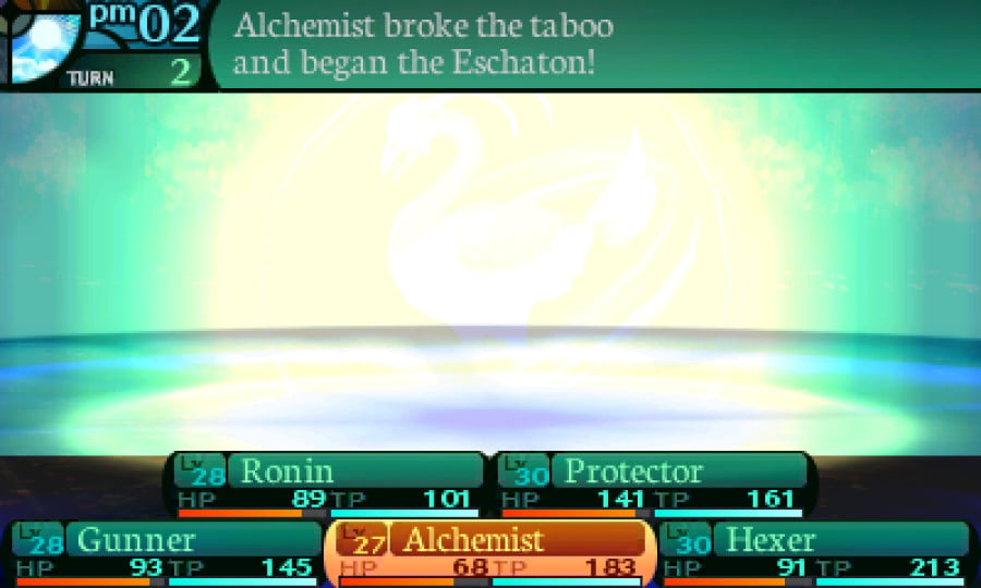 Etrian Odyssey 2 Untold: The Fafnir Knight Screenshot