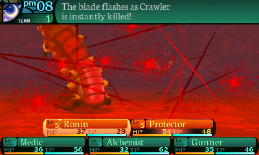 Etrian Odyssey 2 Untold: The Fafnir Knight Screenshot