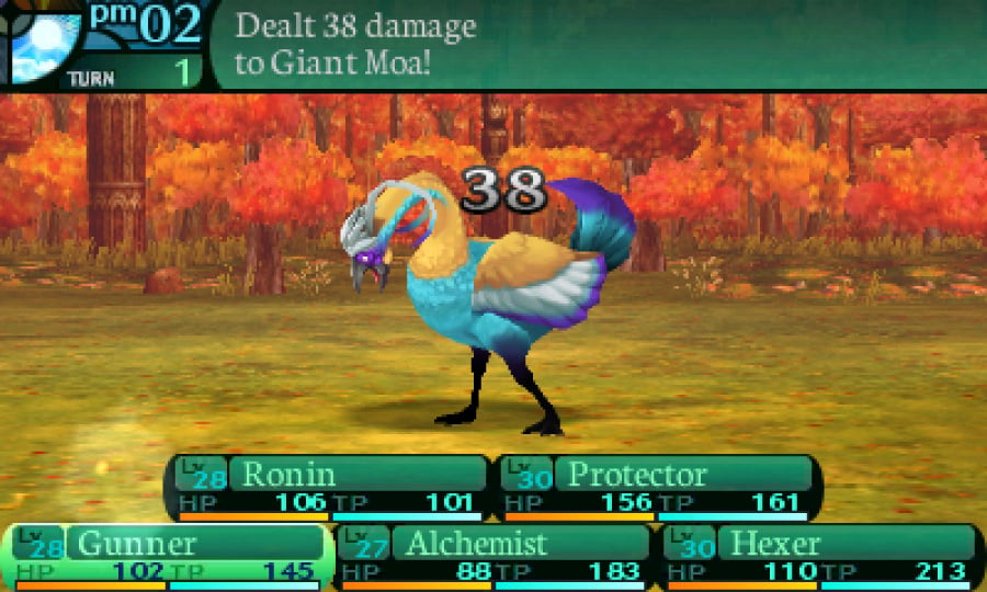 Etrian Odyssey 2 Untold: The Fafnir Knight Screenshot