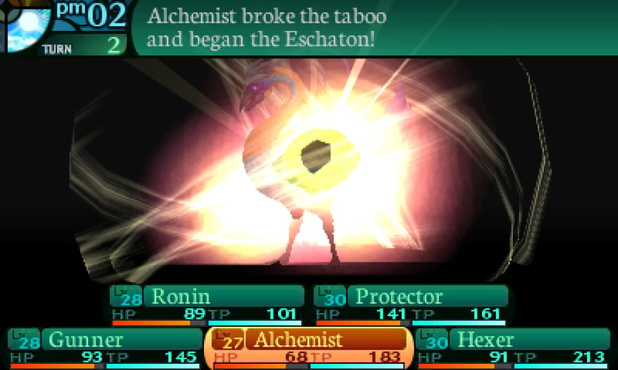 Etrian Odyssey 2 Untold: The Fafnir Knight Screenshot