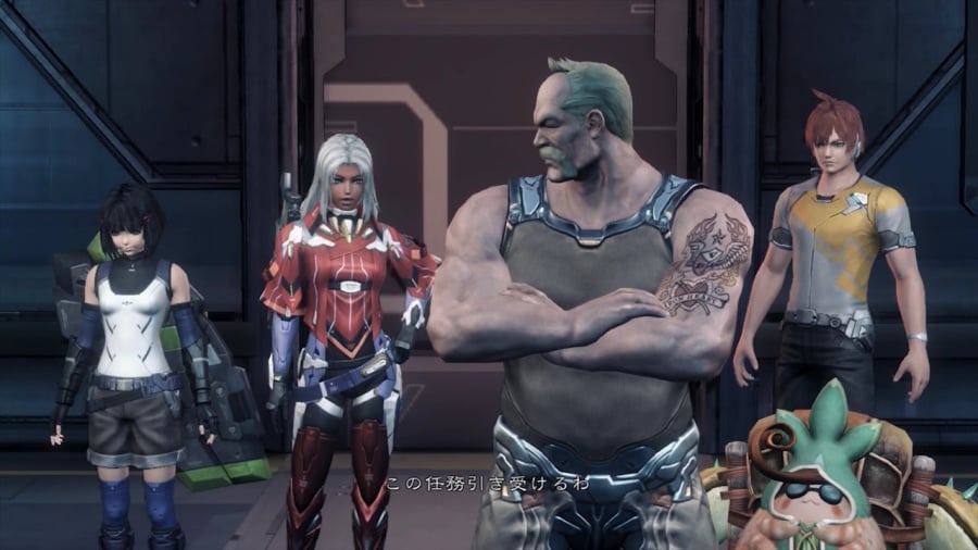 Xenoblade Chronicles X Screenshot