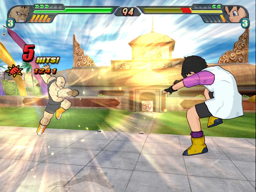 Dragon Ball Z: Budokai Tenkaichi 3 Screenshot