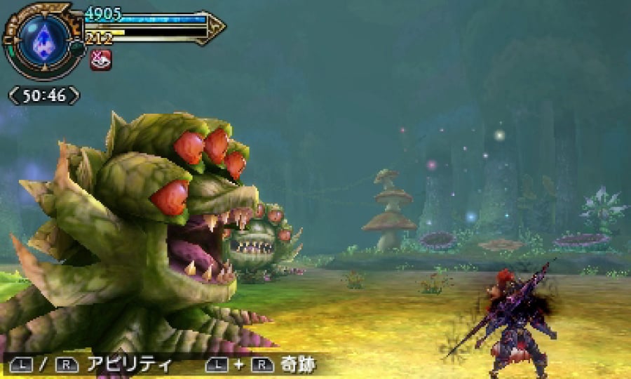 Final Fantasy Explorers Screenshot