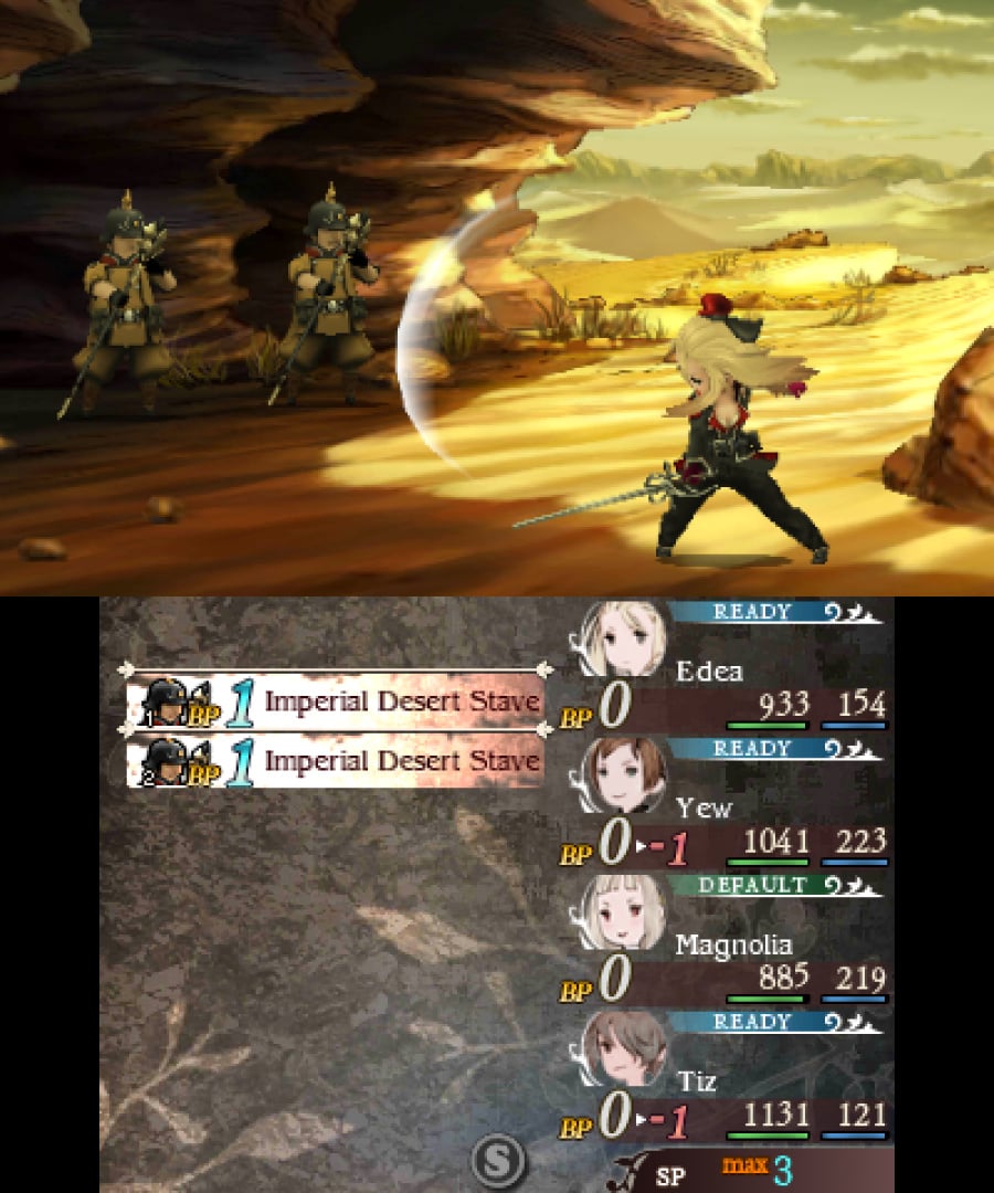 Bravely Second: End Layer Screenshot