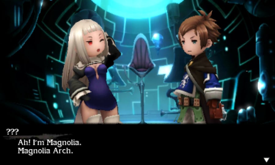 Bravely Second: End Layer Screenshot