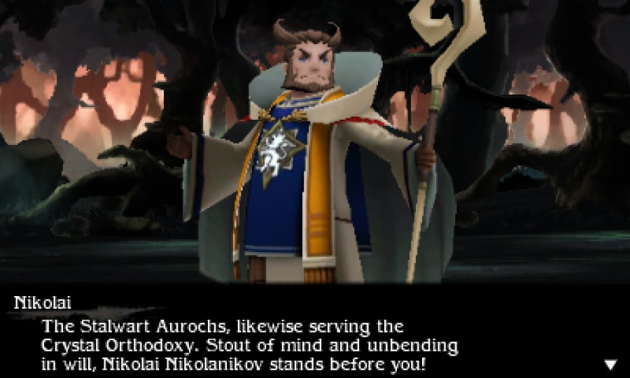 Bravely Second: End Layer Screenshot