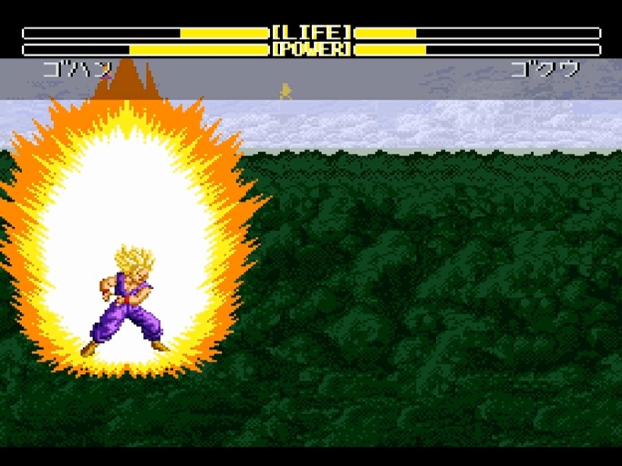 Dragon Ball Z: Super Butoden 2 Screenshot