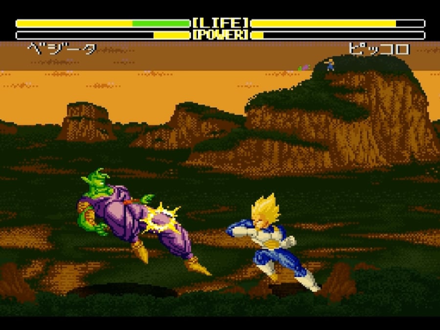 Dragon Ball Z: Super Butoden 2 Screenshot