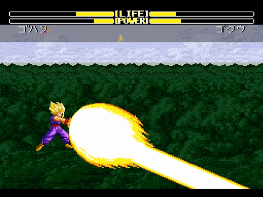 Dragon Ball Z: Super Butoden 2 Screenshot