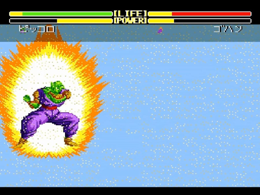 Dragon Ball Z: Super Butoden 2 Screenshot