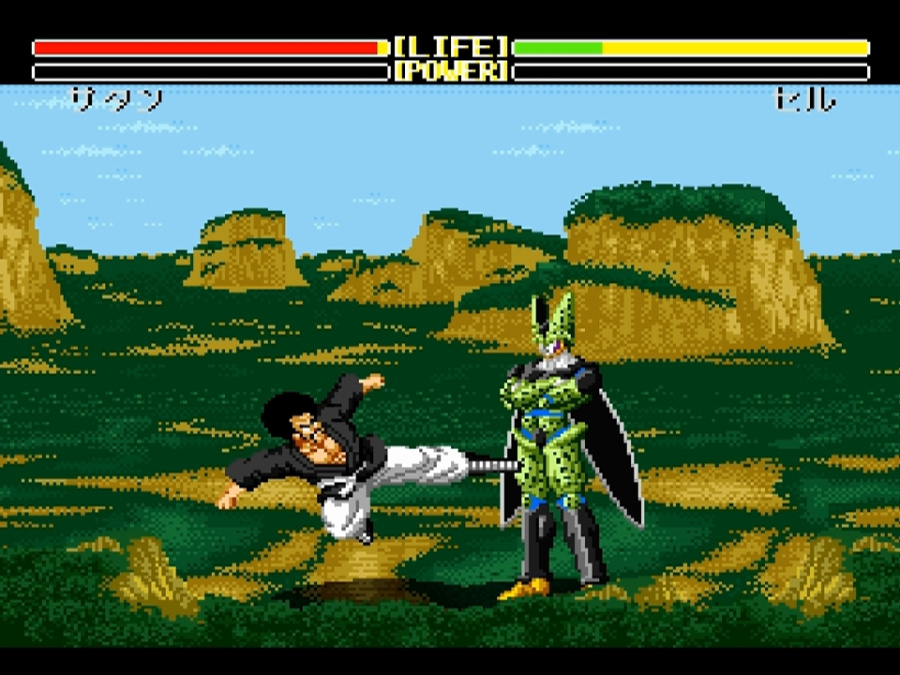 Dragon Ball Z: Super Butoden 2 Screenshot