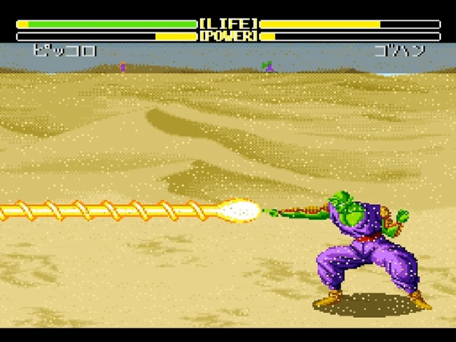 Dragon Ball Z: Super Butoden 2 Screenshot