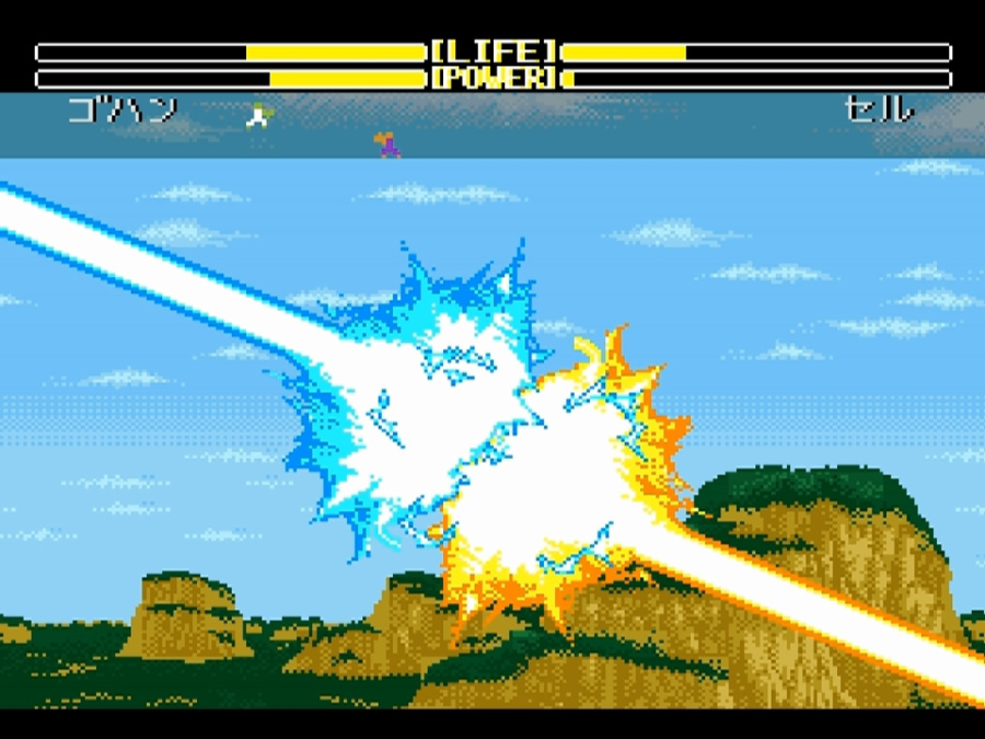 Dragon Ball Z: Super Butoden 2 Screenshot