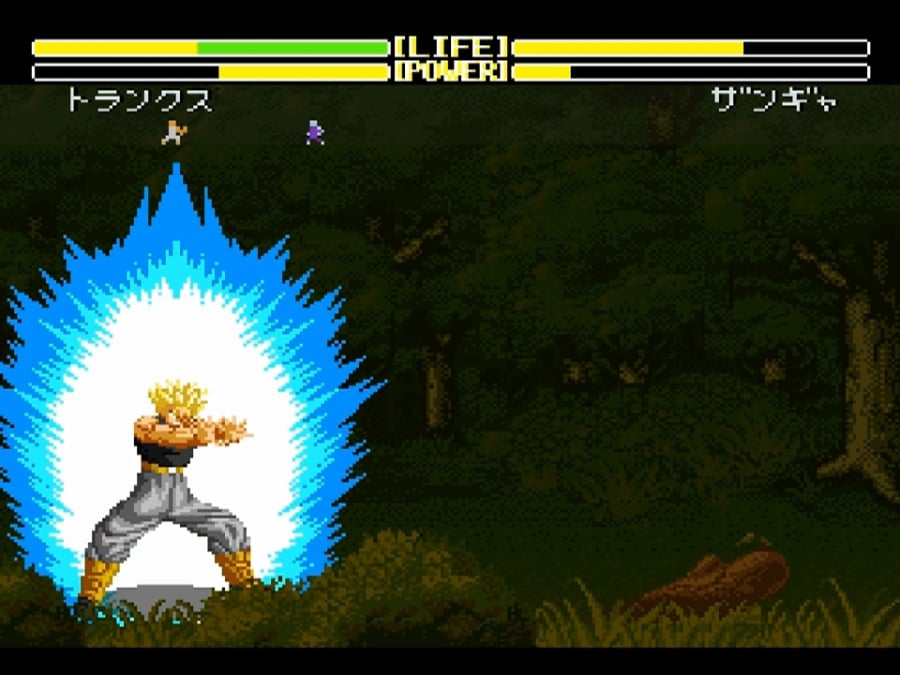 Dragon Ball Z: Super Butoden 2 Screenshot