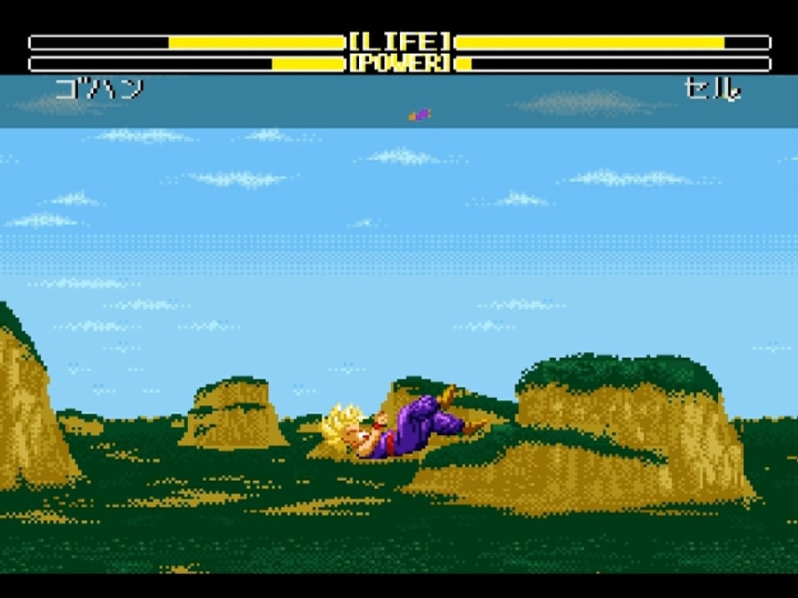 Dragon Ball Z: Super Butoden 2 Screenshot