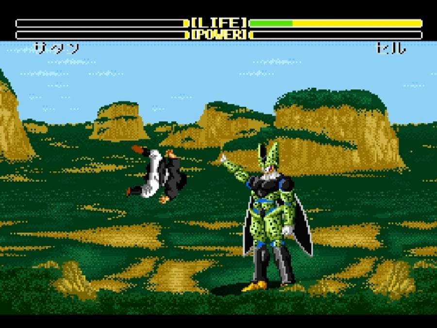 Dragon Ball Z: Super Butoden 2 Screenshot