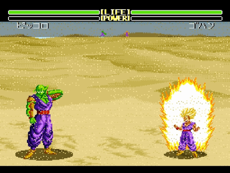 Dragon Ball Z: Super Butoden 2 Screenshot