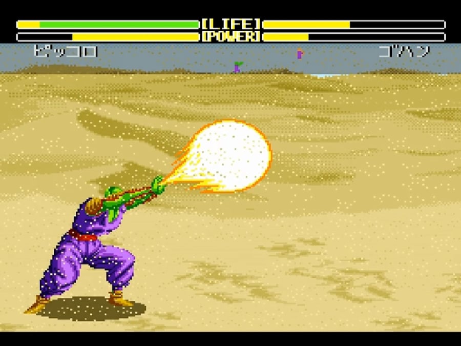 Dragon Ball Z: Super Butoden 2 Screenshot