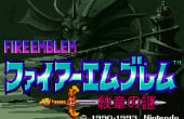 Fire Emblem: Mystery Of The Emblem - Screenshot 10 of 10