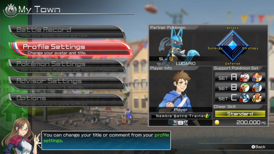 Pokkén Tournament Screenshot