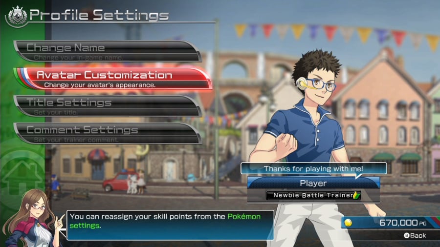 Pokkén Tournament Screenshot