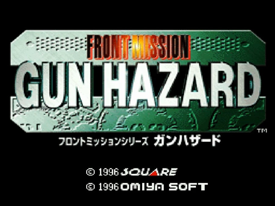 Front Mission Series: Gun Hazard Screenshot