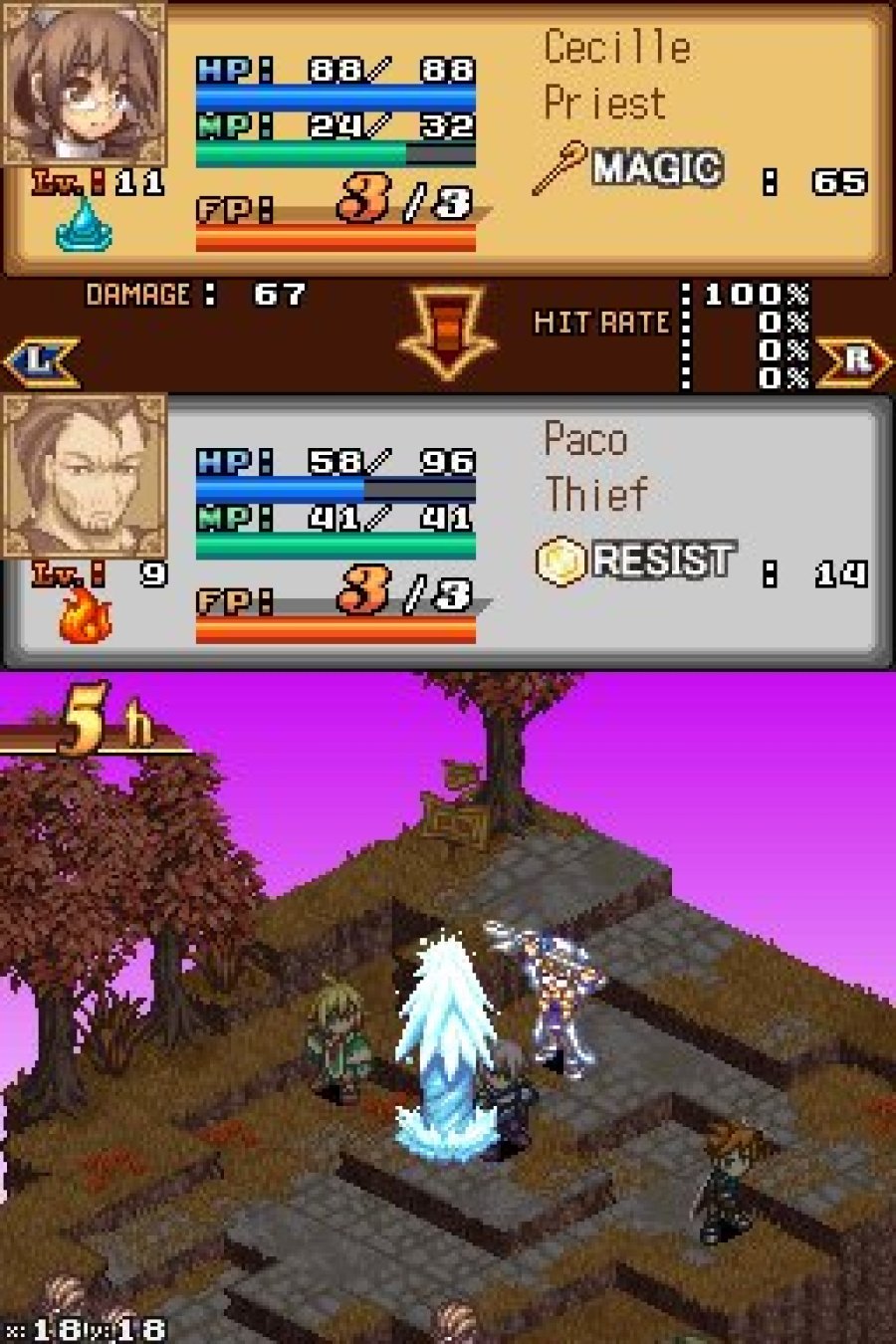 Luminous Arc Screenshot