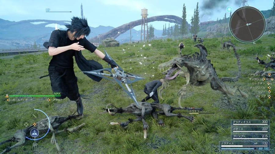 Final Fantasy XV Screenshot