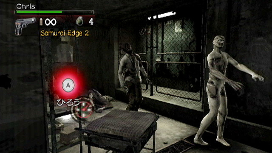 Resident Evil: The Umbrella Chronicles Screenshot