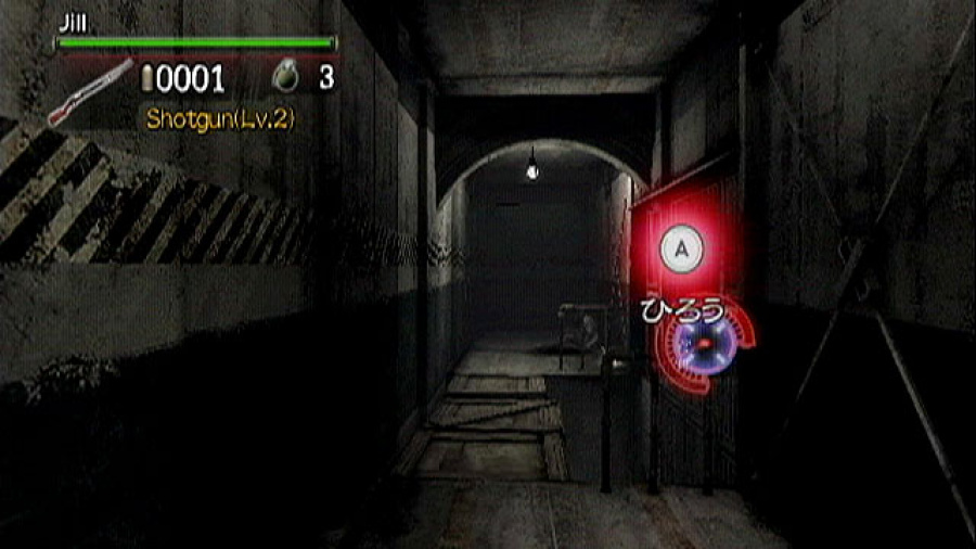 Resident Evil: The Umbrella Chronicles Screenshot