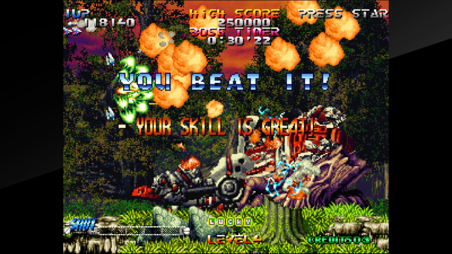 Blazing Star Screenshot