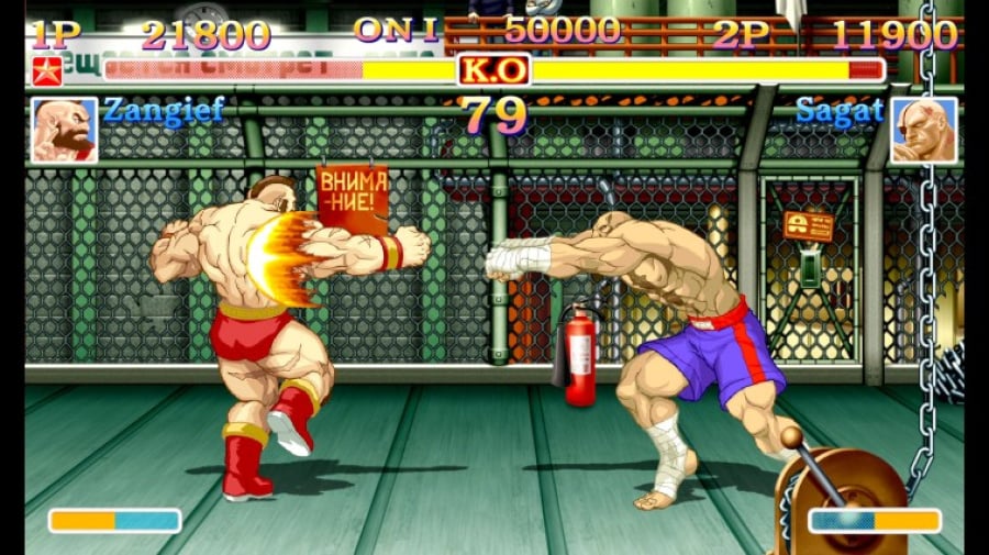 Ultra Street Fighter II: The Final Challengers Screenshot