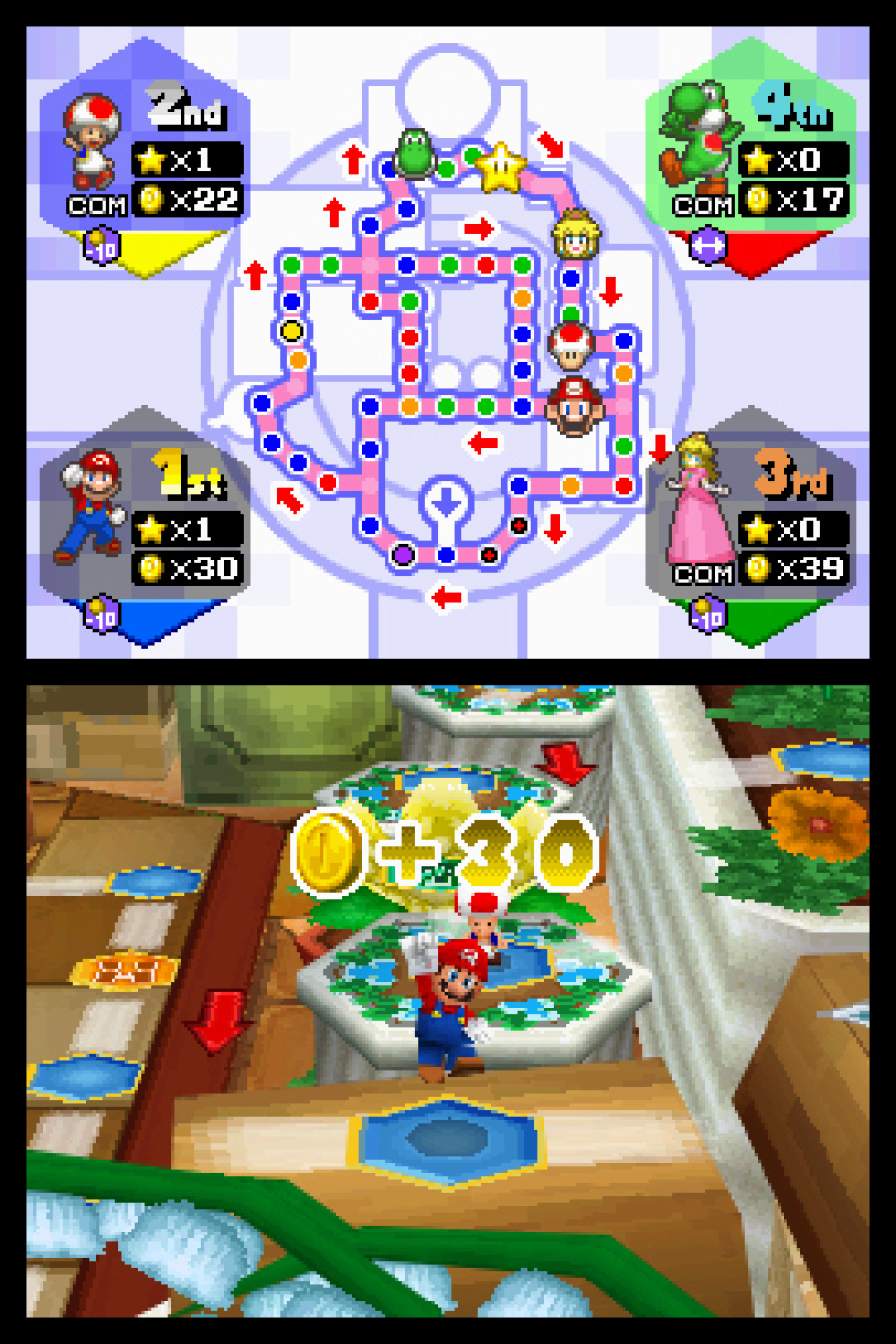 Mario Party DS Screenshot