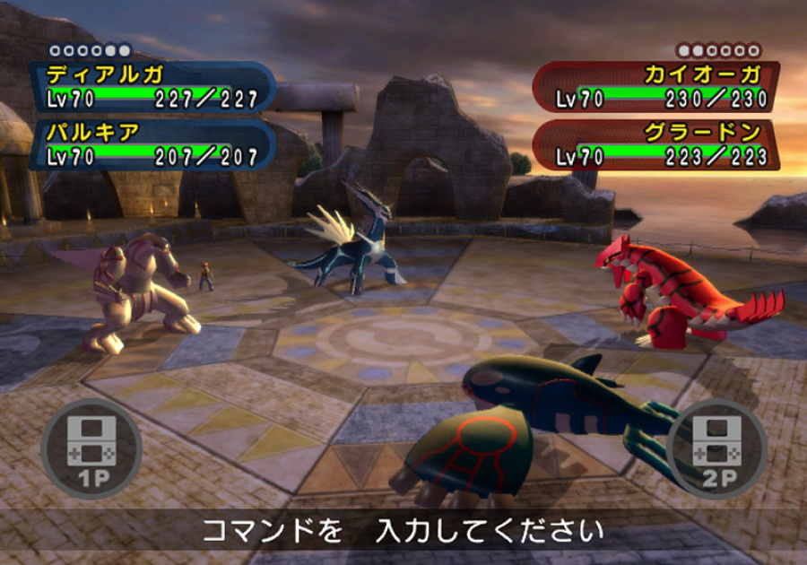 Pokémon Battle Revolution Screenshot