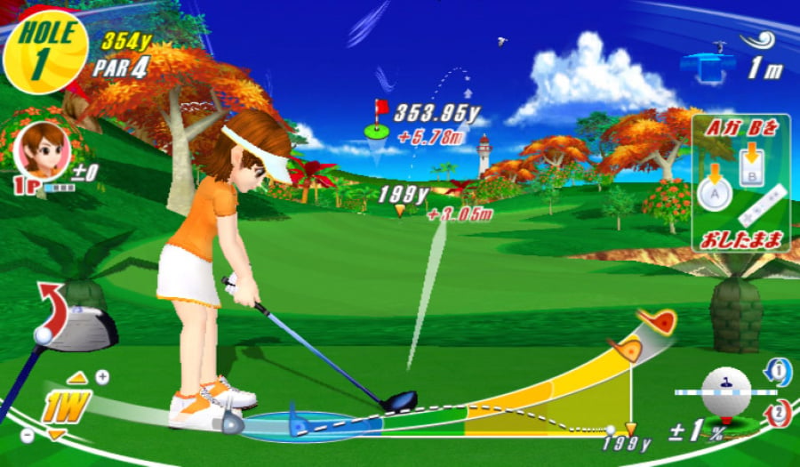 We Love Golf! Screenshot