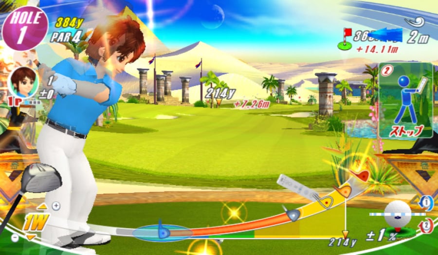 We Love Golf! Screenshot