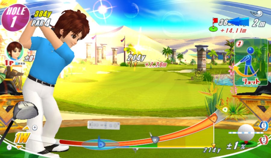 We Love Golf! Screenshot