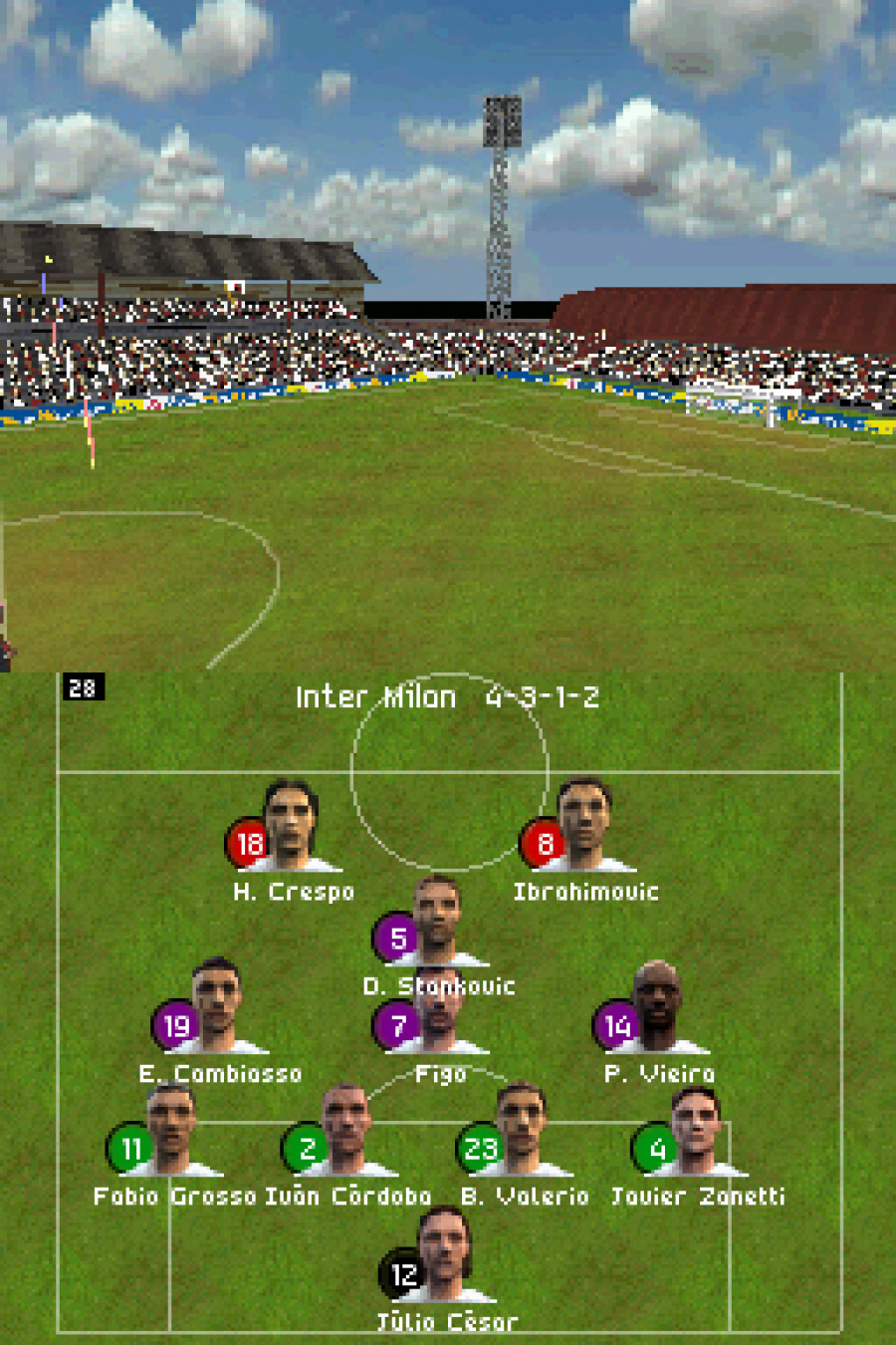 FIFA 08 Screenshot