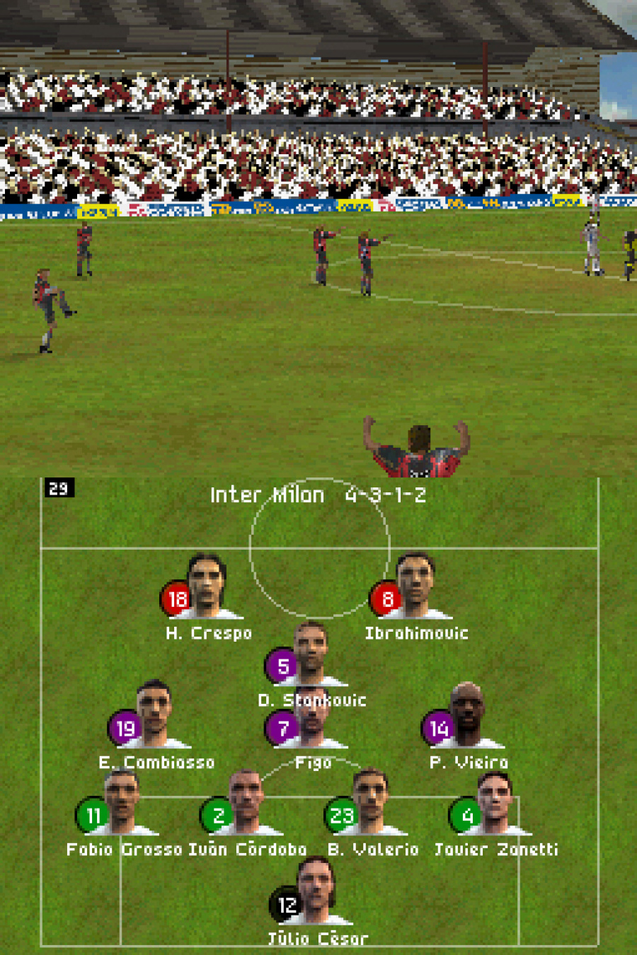 FIFA 08 Screenshot