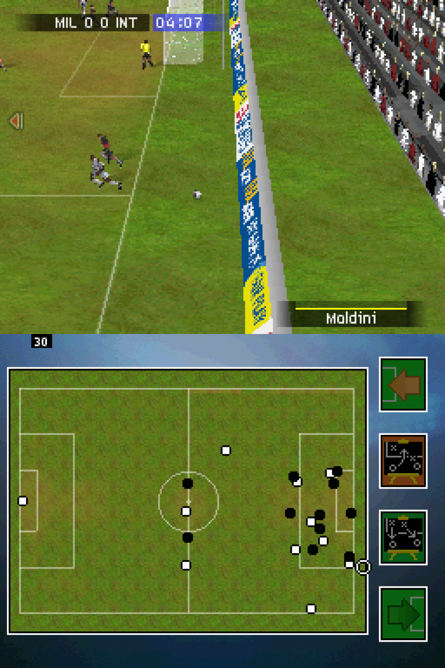 FIFA 08 Screenshot