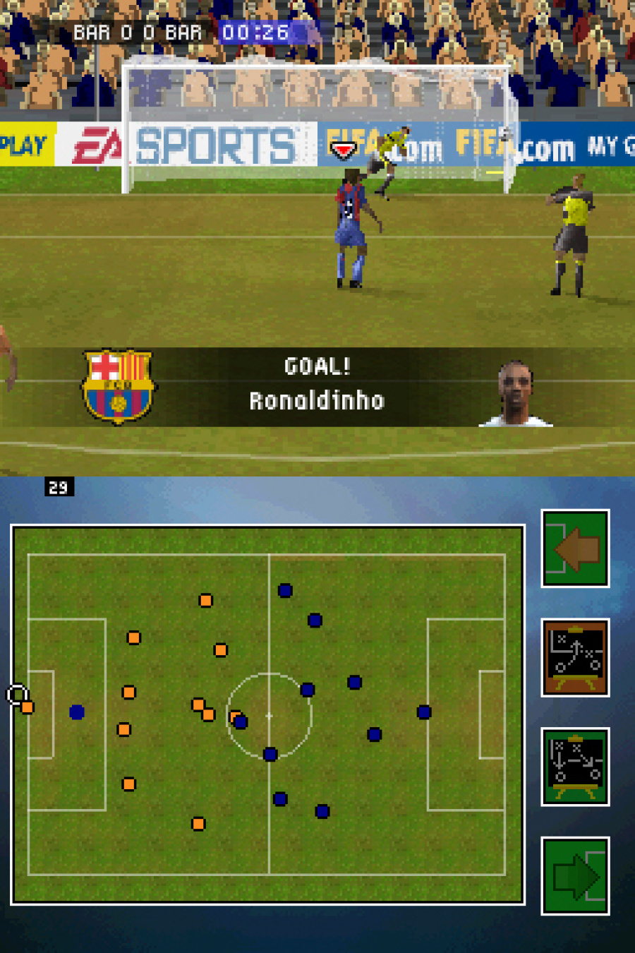 FIFA 08 Screenshot