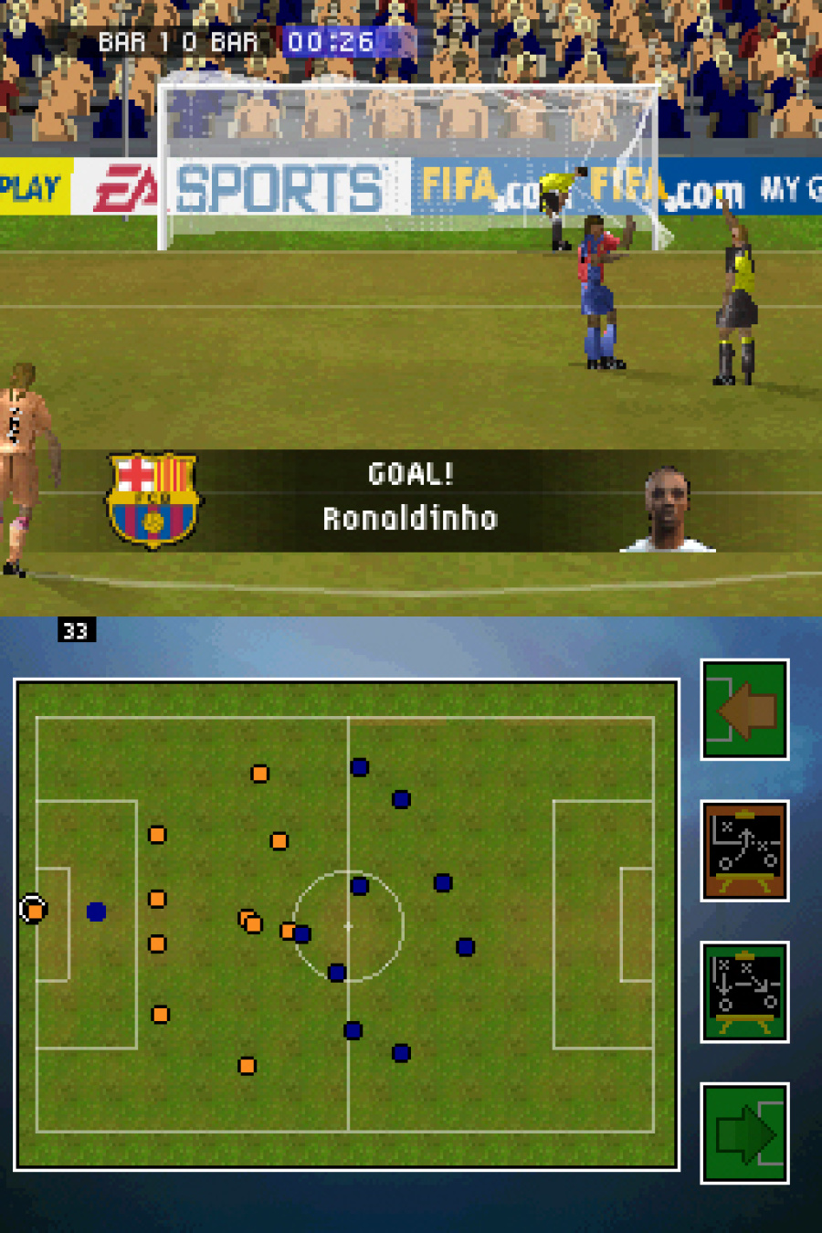 FIFA 08 Screenshot