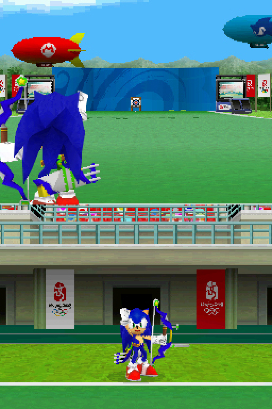 Mario & Sonic at the Olympic Games Screenshot