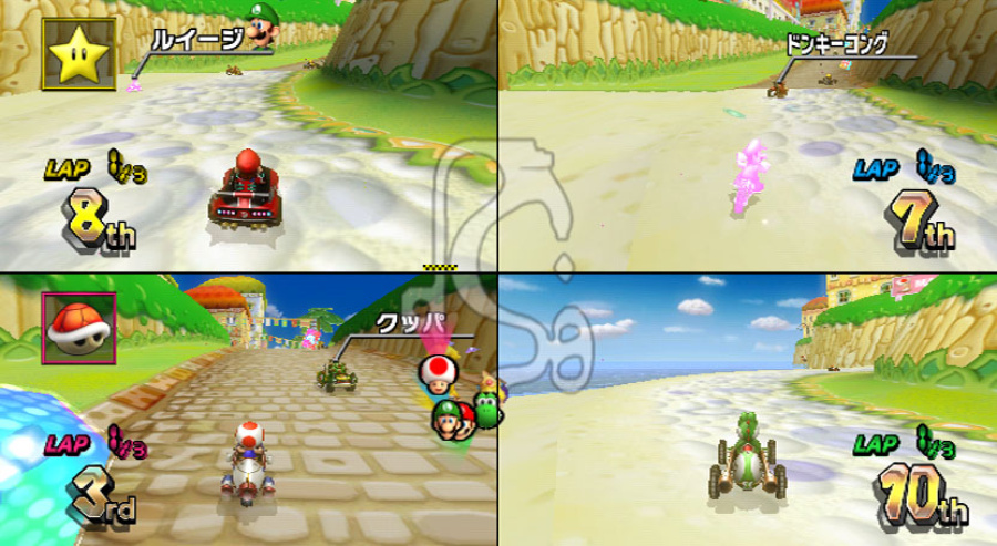 Mario Kart Wii Screenshot