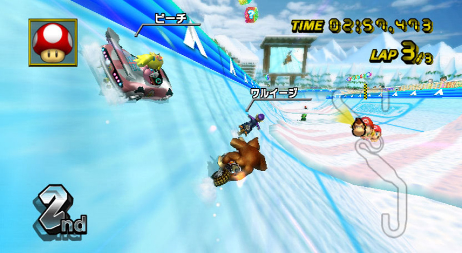 Mario Kart Wii Screenshot