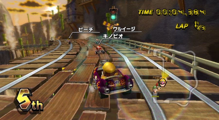 Mario Kart Wii Screenshot