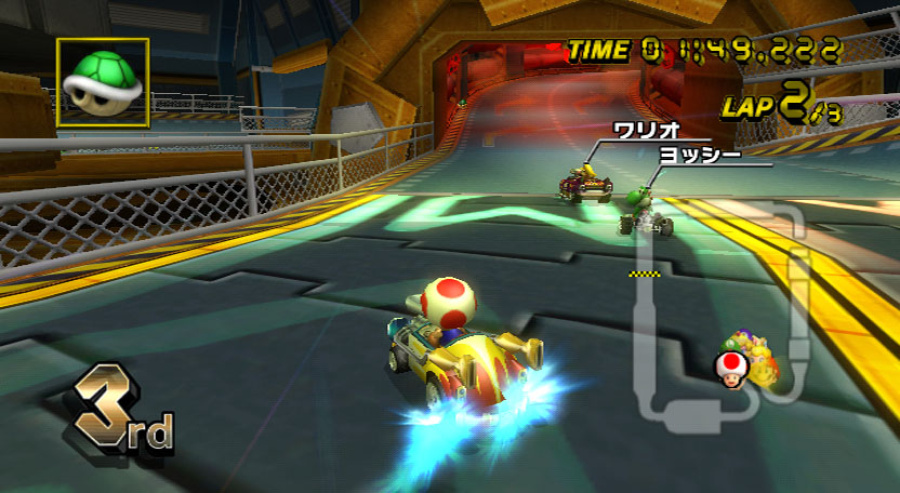 Mario Kart Wii Screenshot