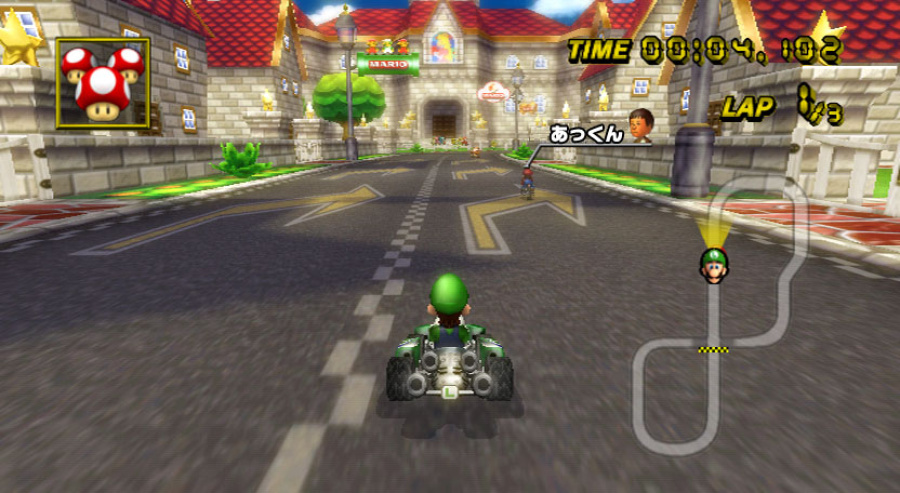 Mario Kart Wii Screenshot