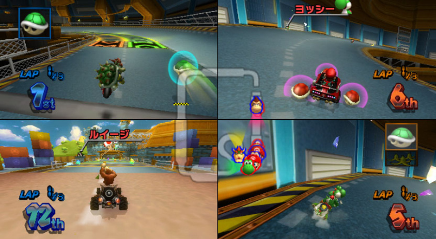 Mario Kart Wii Screenshot